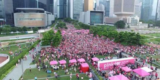 Haber | HONG KONG’DA LGBT FESTİVALİNE REKOR KATILIM